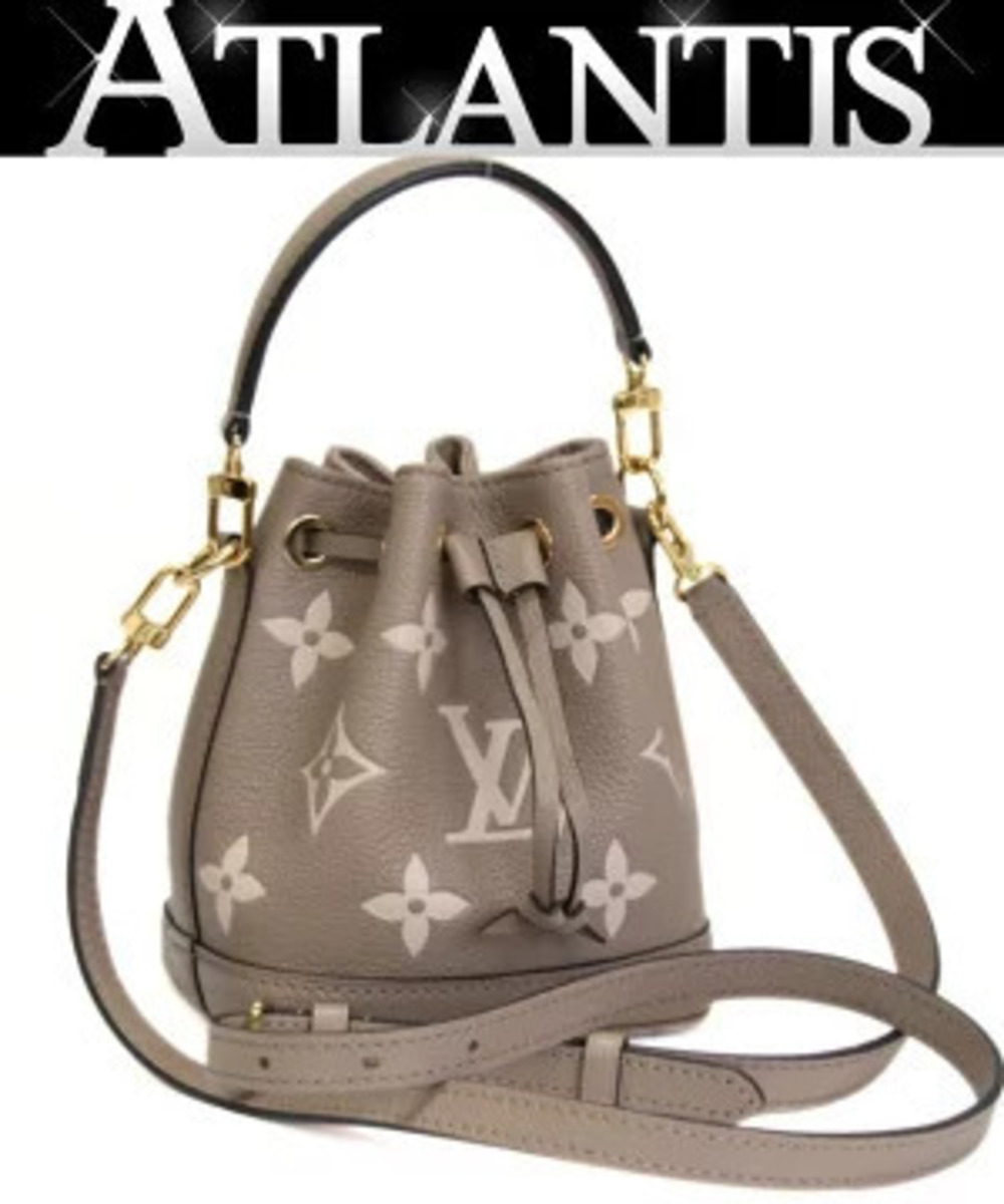 Louis Vuitton Noe Bag Bicolor Monogram Empreinte Tourtreille Gray Cream